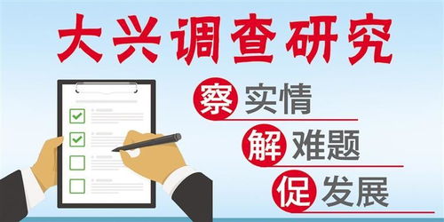 加快推進蘭州商貿(mào)服務型國家物流樞紐建設，我市舉辦商貿(mào)物流行業(yè)調(diào)查研究培訓會