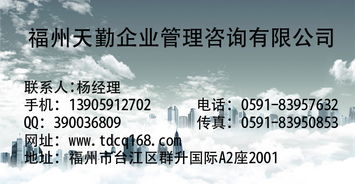 道路照明工程與建筑智能化資質(zhì)代辦服務詳解