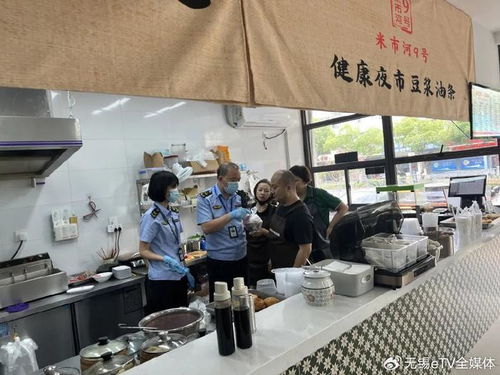 無(wú)錫兩家知名餐廳因食品經(jīng)營(yíng)問(wèn)題被查處，消費(fèi)者需引以為戒