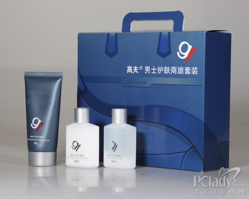 商旅男士的護(hù)膚優(yōu)選 高夫男士護(hù)膚商旅套裝